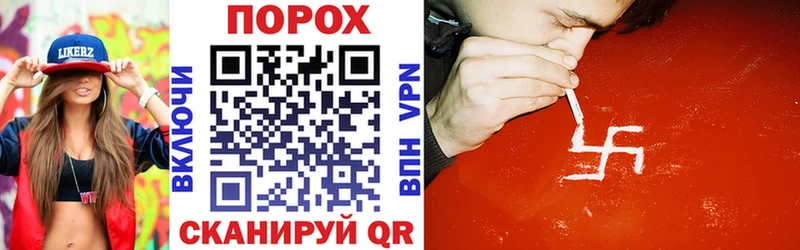 Amphetamine 98%  Багратионовск 