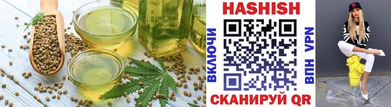 мориарти телеграм  Багратионовск  Еда ТГК конопля 