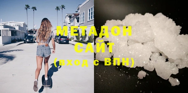 меф VHQ Рославль
