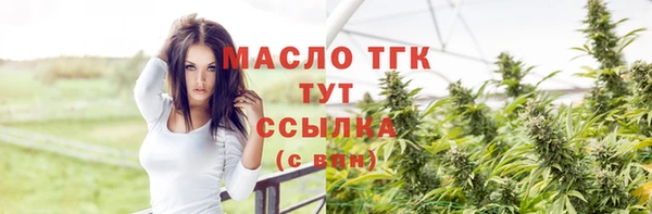 mix Аркадак