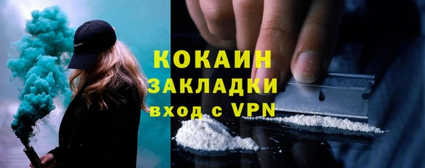 мдма Россошь