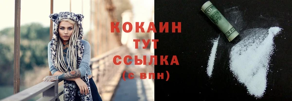 mix Аркадак