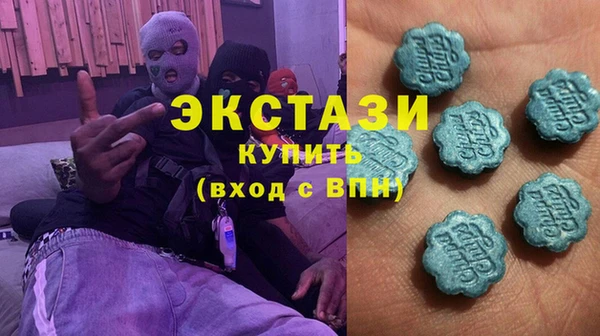 mix Аркадак