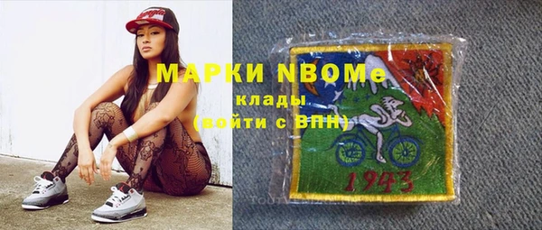 меф VHQ Рославль