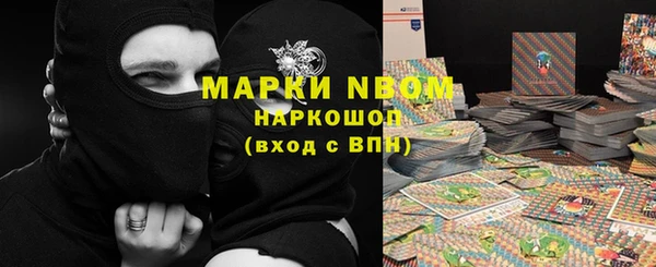 mix Аркадак