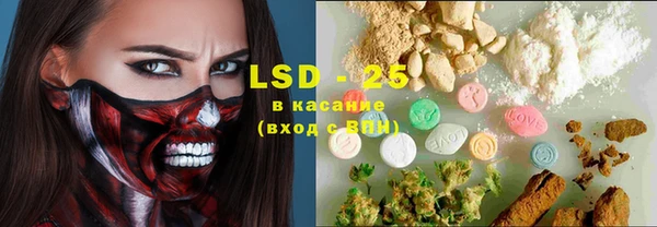 MDMA Premium VHQ Арсеньев